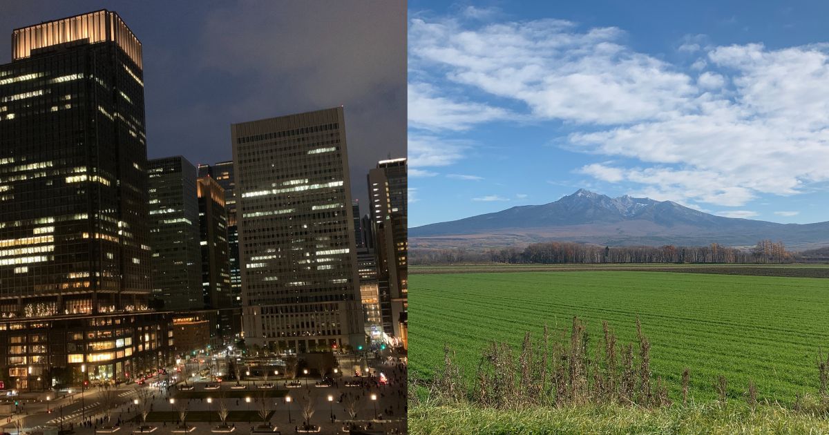 東京で働く会社員と農業のイメージ